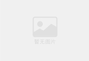 去外地工作，栖霞刚装修的小区婚房洋房出售